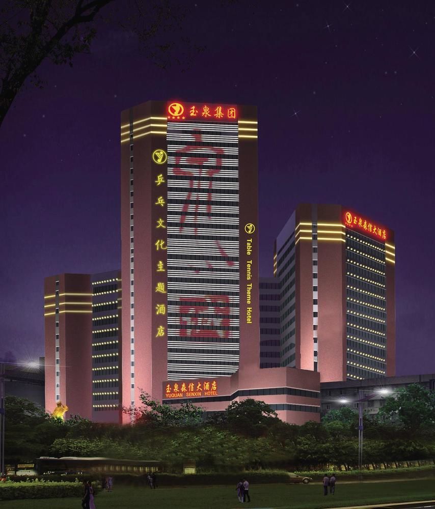 Jinan Yuquan Simpson Hotel Exteriör bild